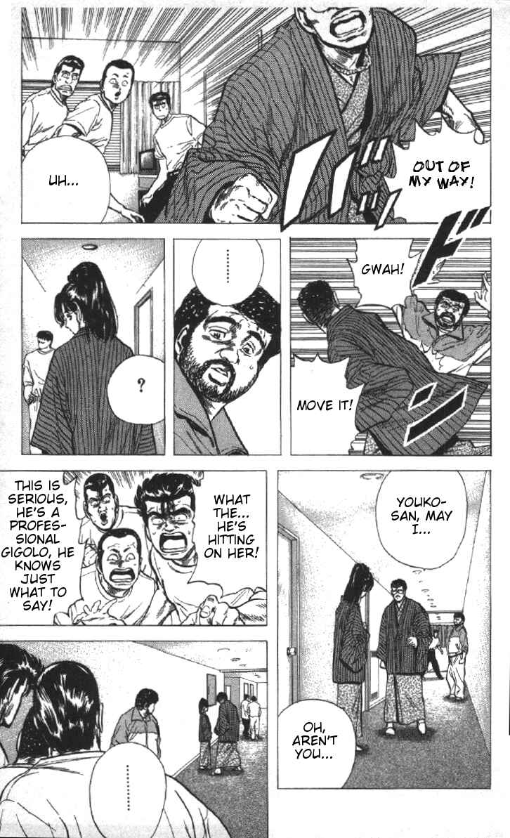 Page 13 Chapter 78 Rokudenashi Blues