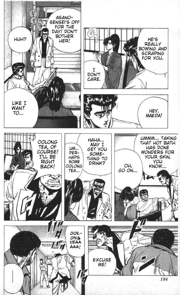 Page 6 Chapter 78 Rokudenashi Blues