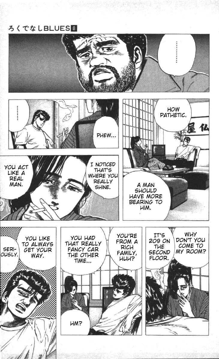Page 7 Chapter 78 Rokudenashi Blues