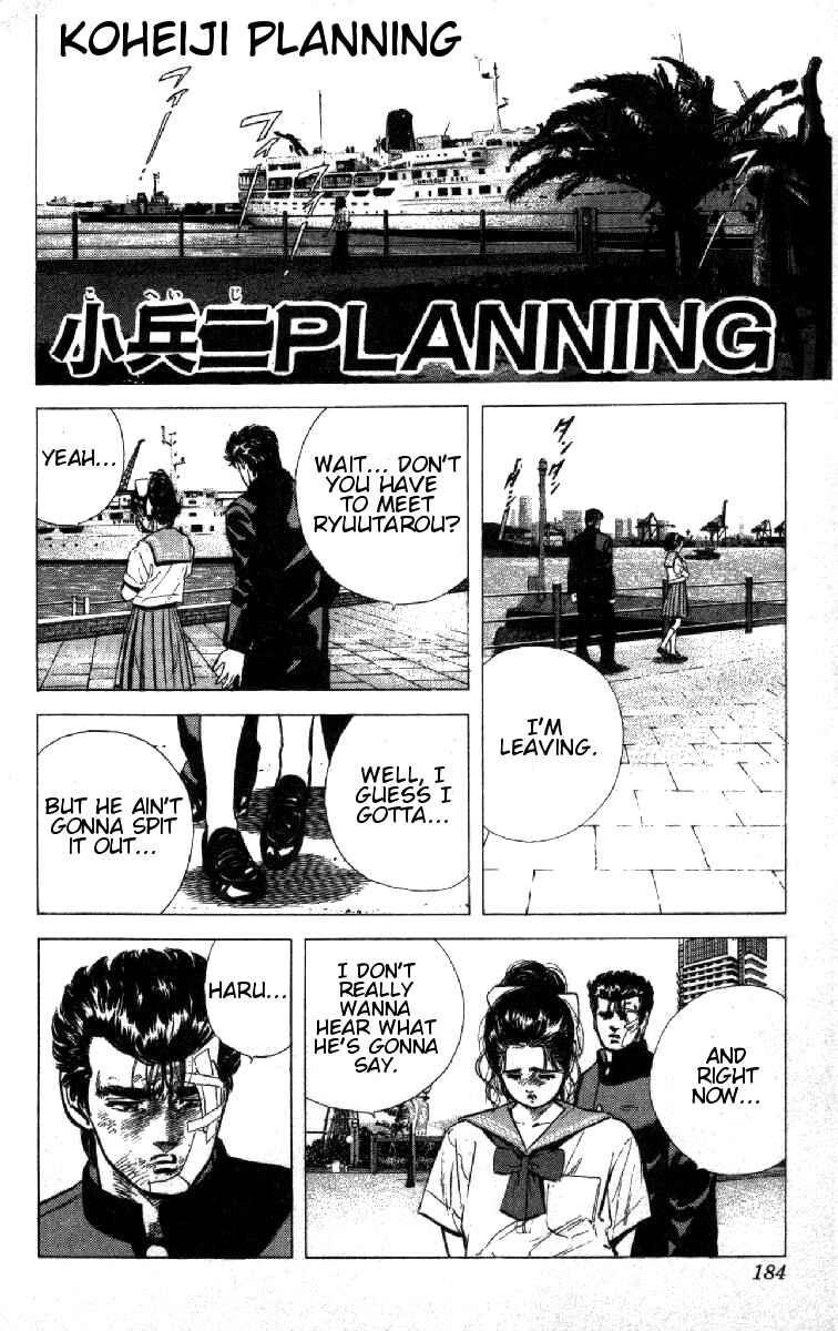 Page 1 Chapter 88 Rokudenashi Blues