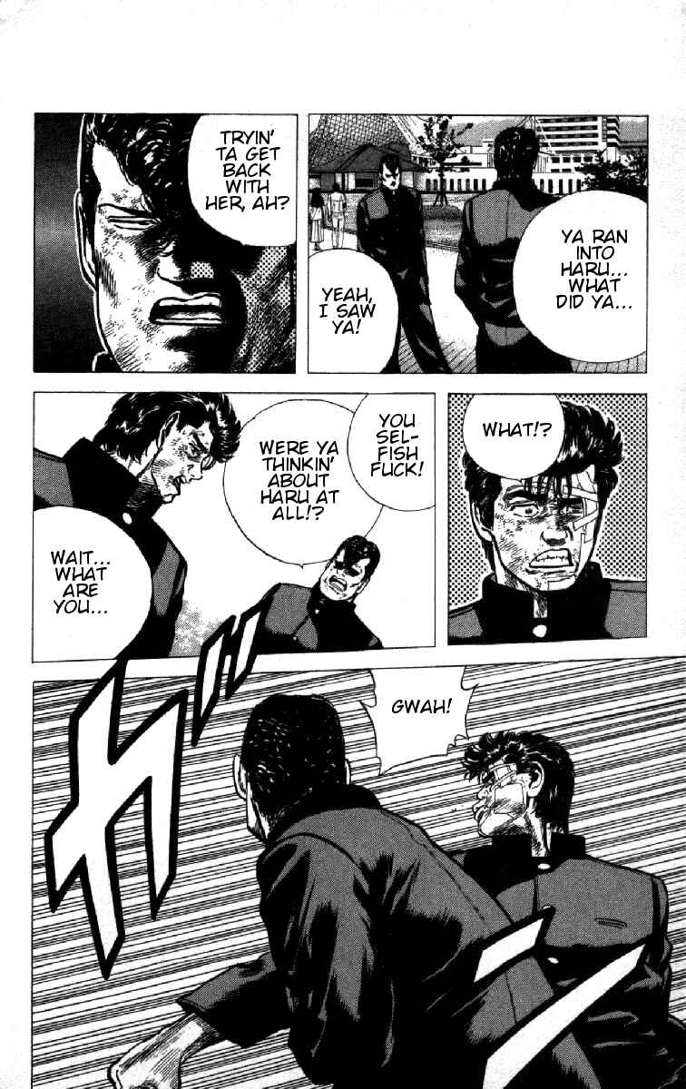 Page 11 Chapter 88 Rokudenashi Blues