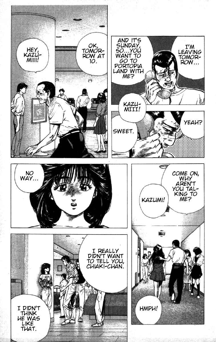Page 16 Chapter 88 Rokudenashi Blues