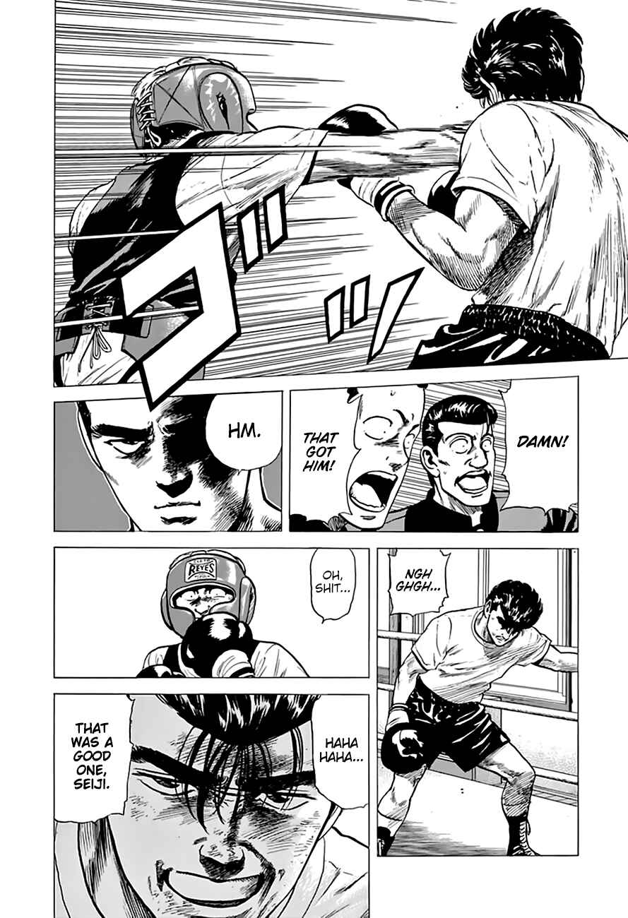 Page 11 Chapter 211 Rokudenashi Blues