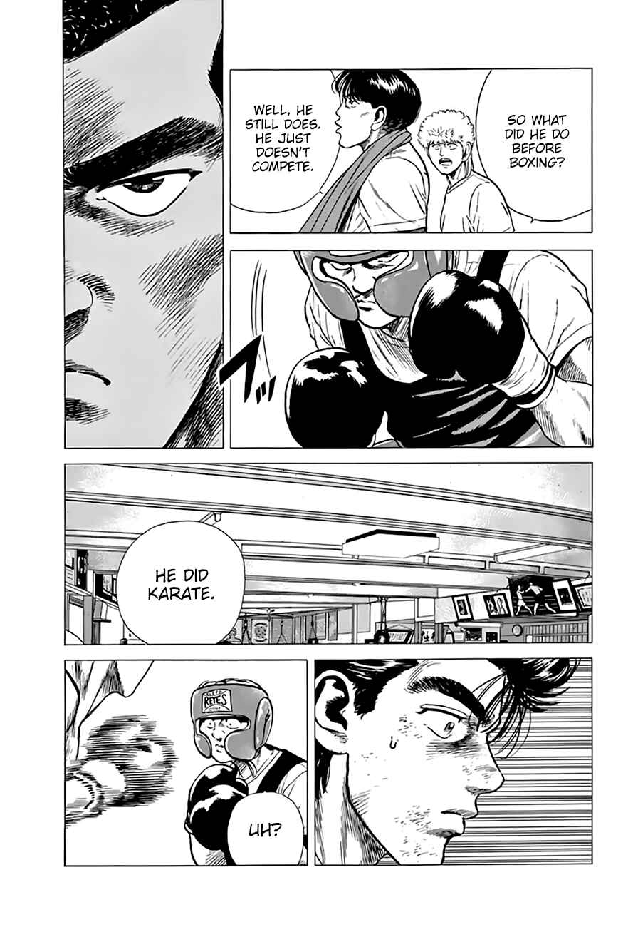Page 17 Chapter 211 Rokudenashi Blues