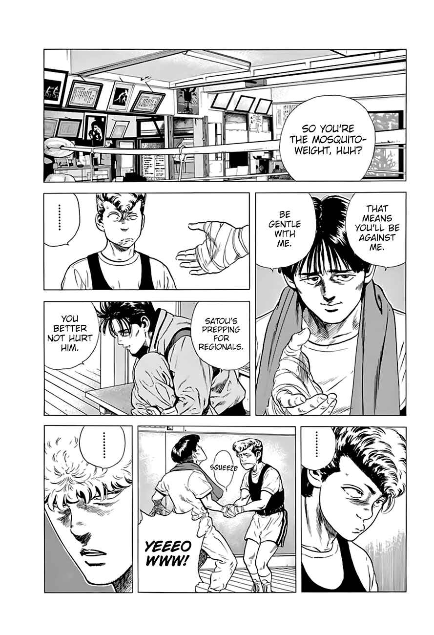 Page 3 Chapter 211 Rokudenashi Blues