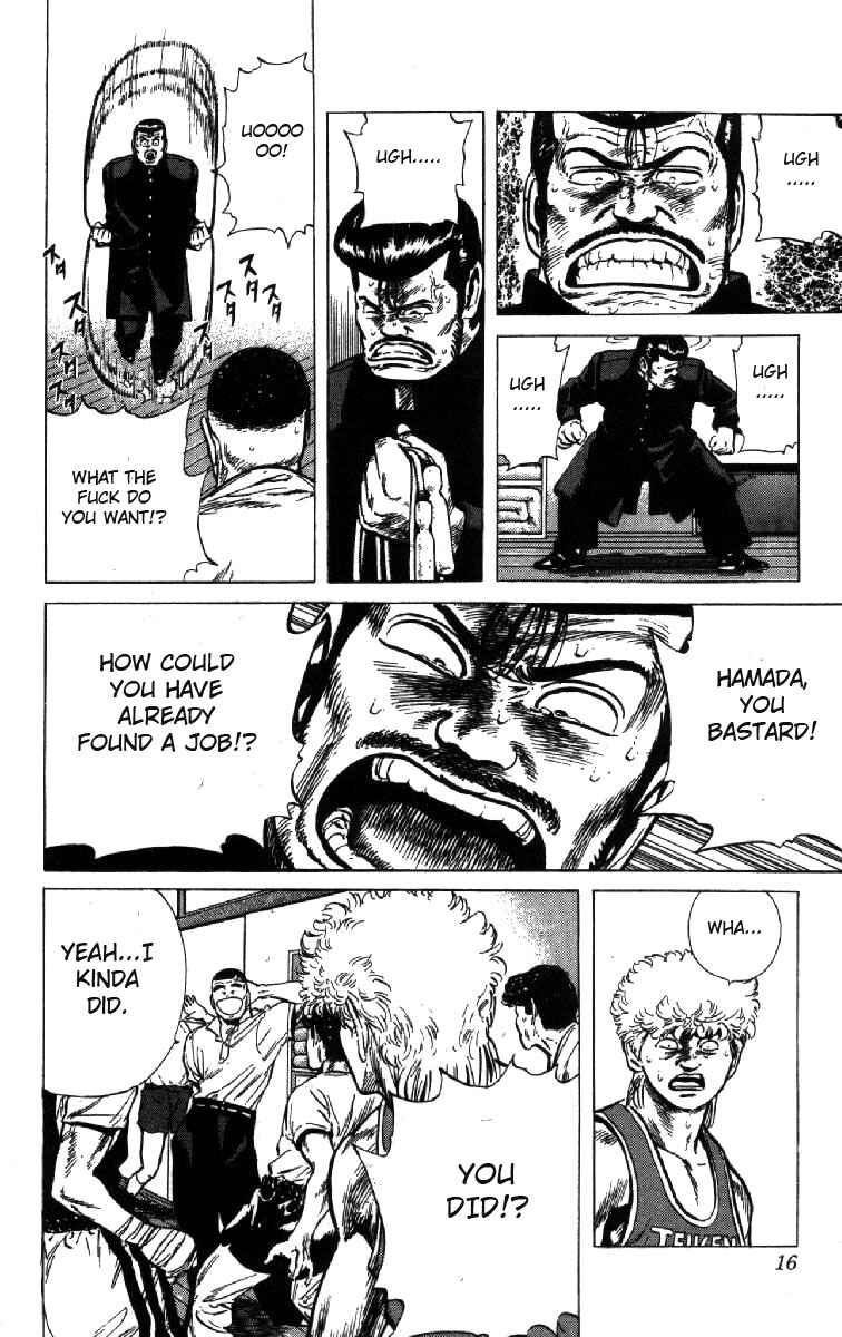 Page 16 Chapter 98 Rokudenashi Blues