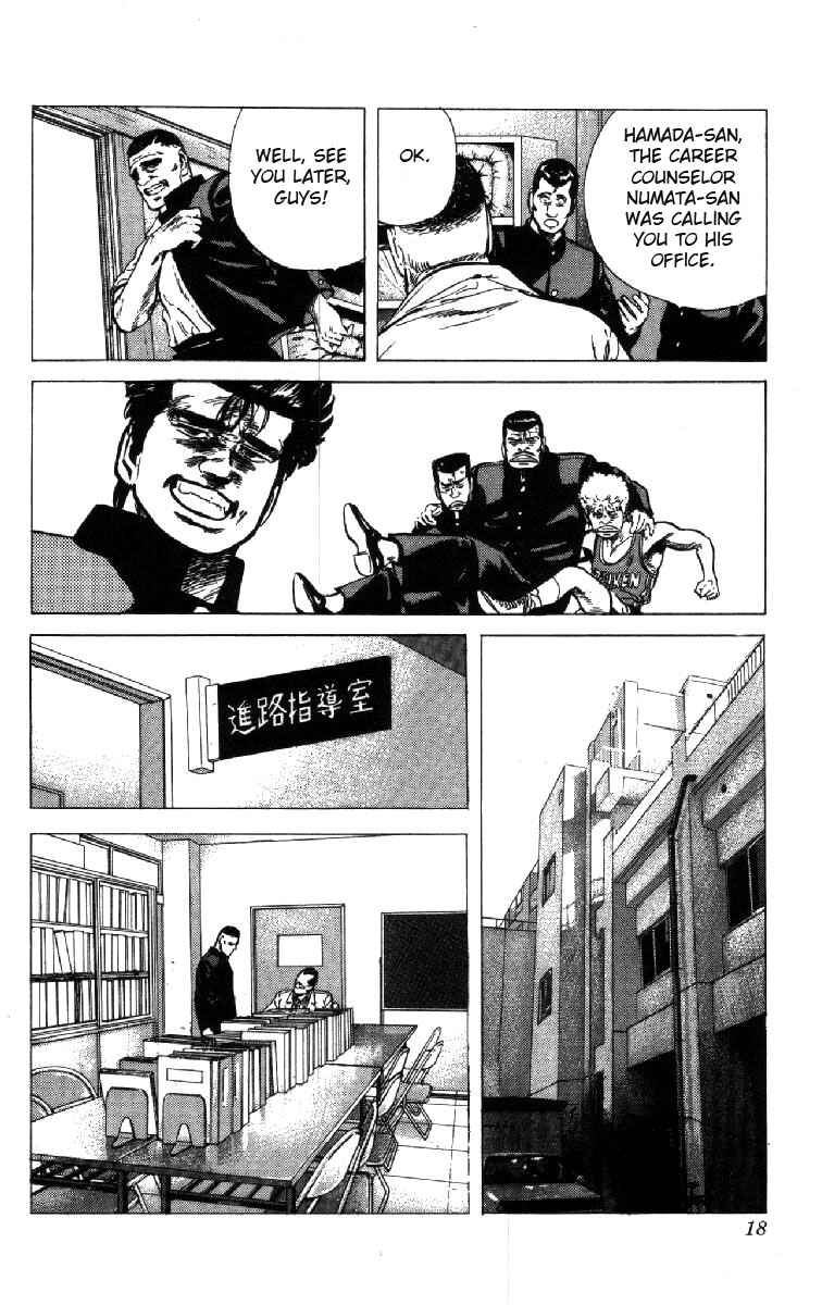 Page 18 Chapter 98 Rokudenashi Blues
