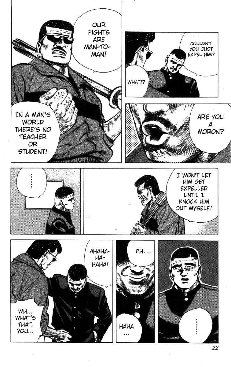 Page 22 Chapter 98 Rokudenashi Blues