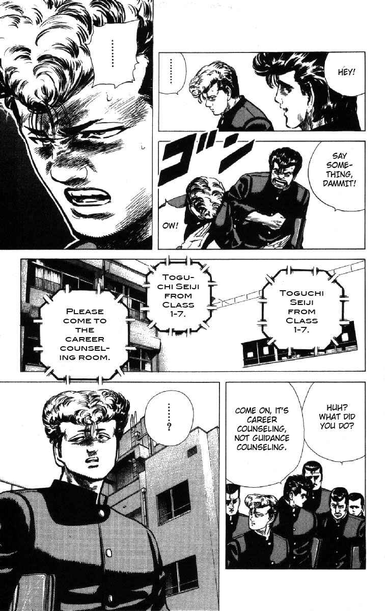 Page 25 Chapter 98 Rokudenashi Blues