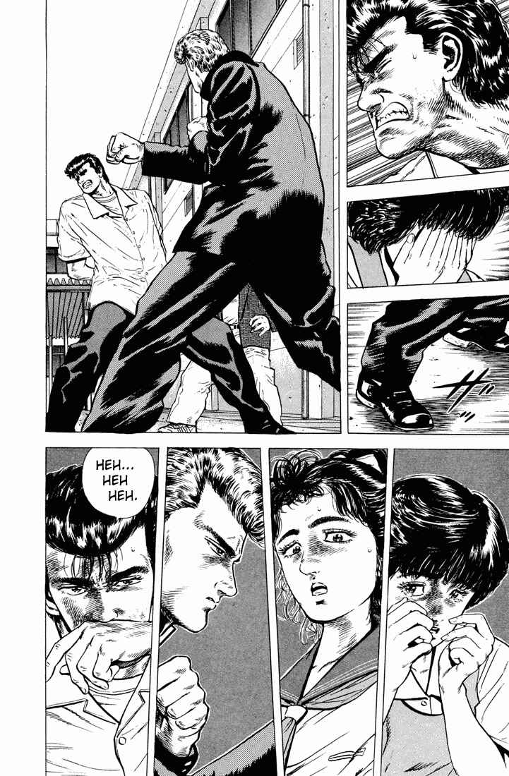 Page 12 Chapter 21 Rokudenashi Blues