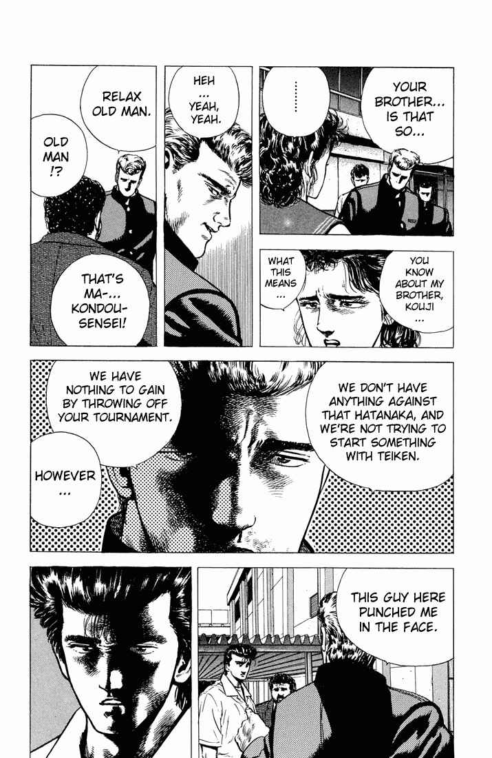 Page 8 Chapter 21 Rokudenashi Blues