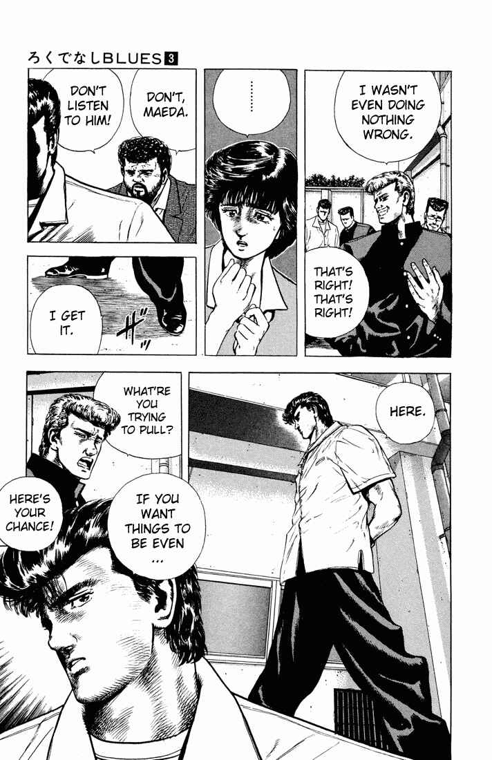 Page 9 Chapter 21 Rokudenashi Blues