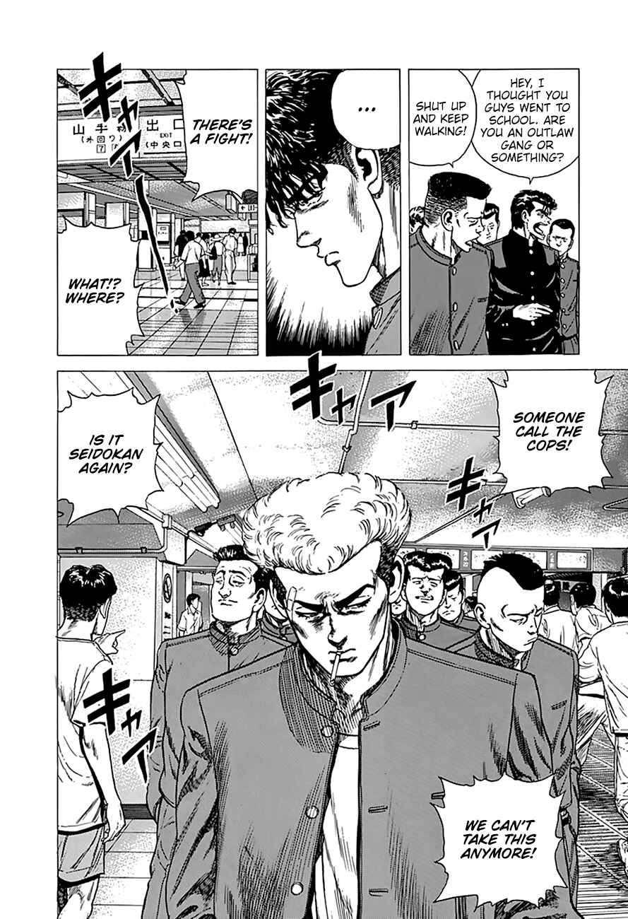 Page 10 Chapter 263 Rokudenashi Blues