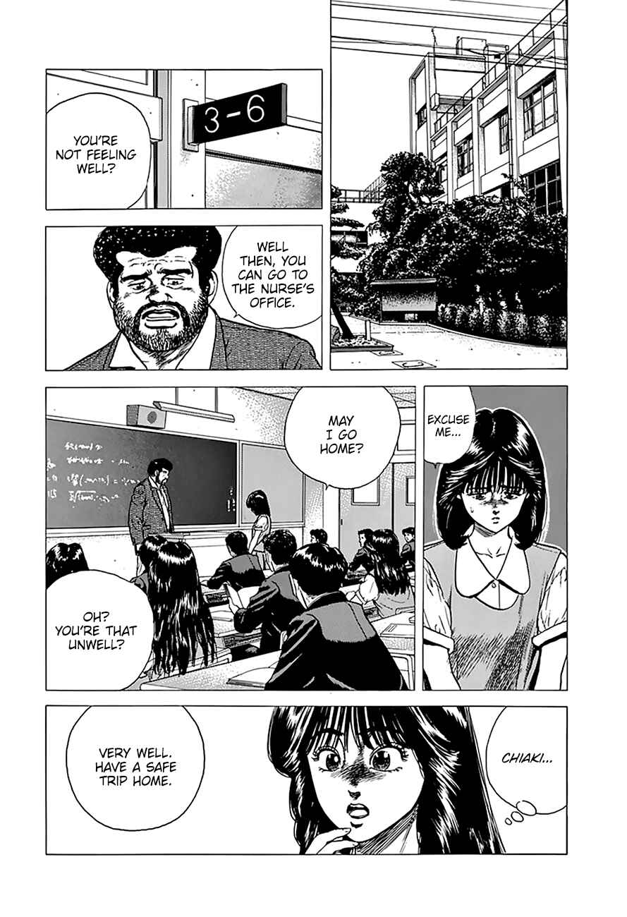 Page 11 Chapter 263 Rokudenashi Blues