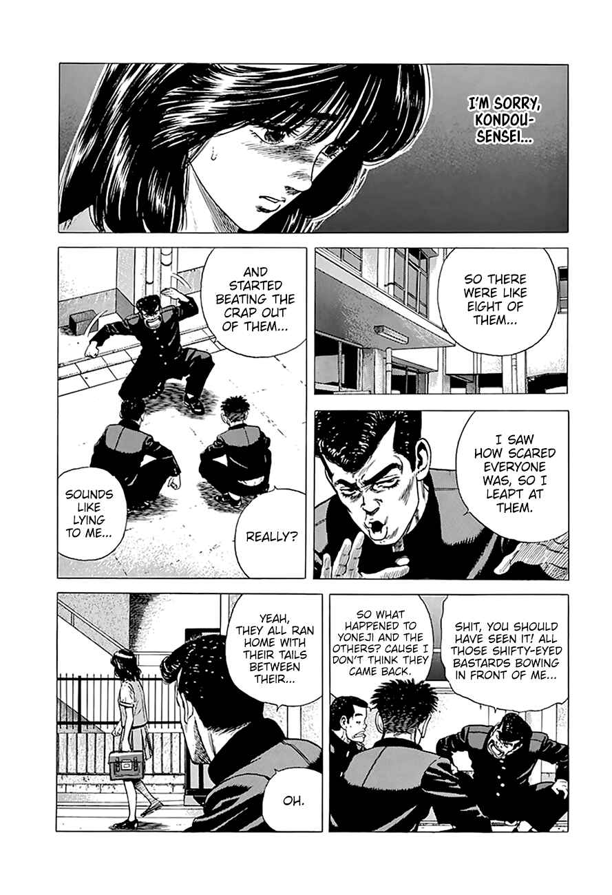 Page 12 Chapter 263 Rokudenashi Blues
