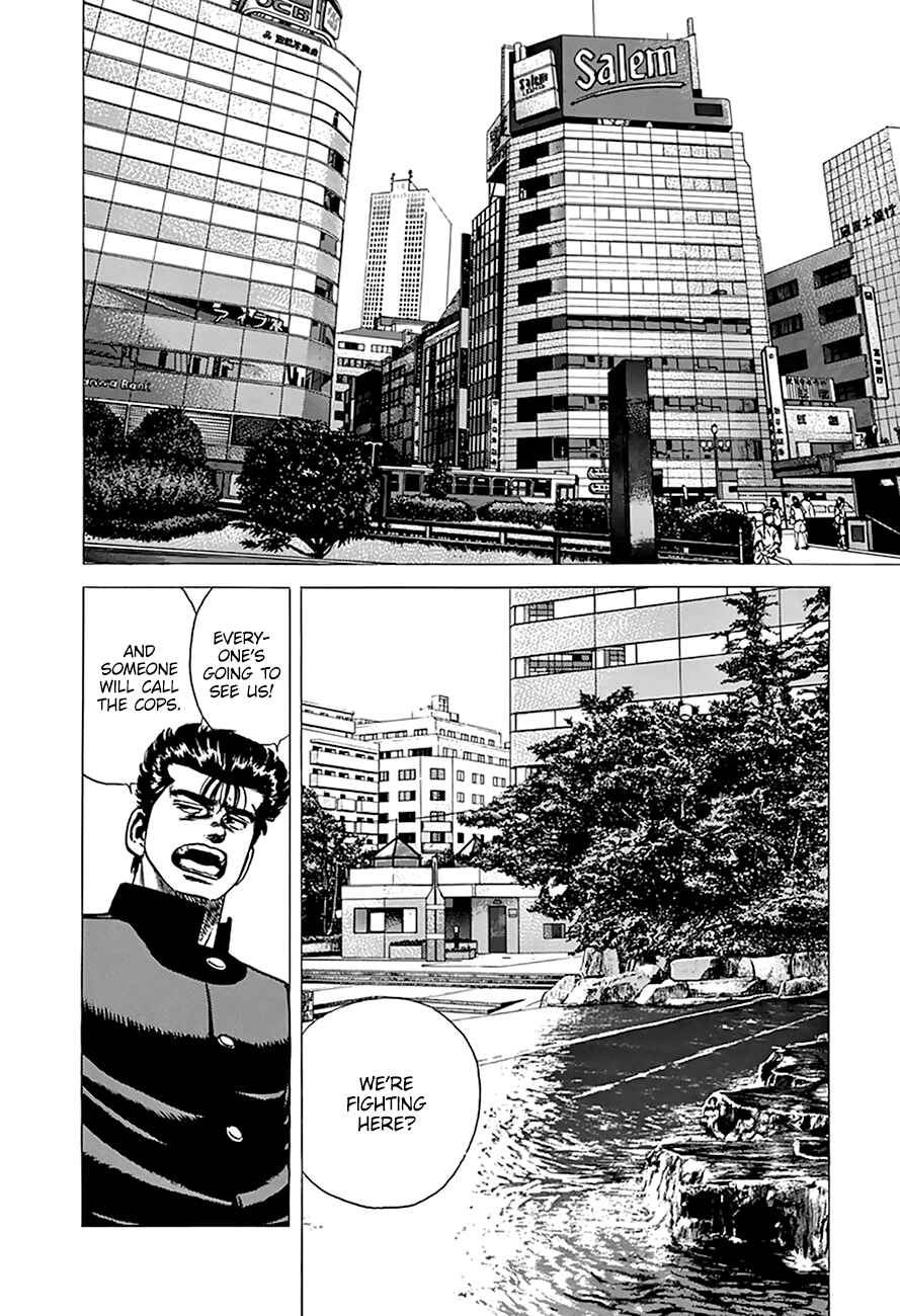 Page 14 Chapter 263 Rokudenashi Blues