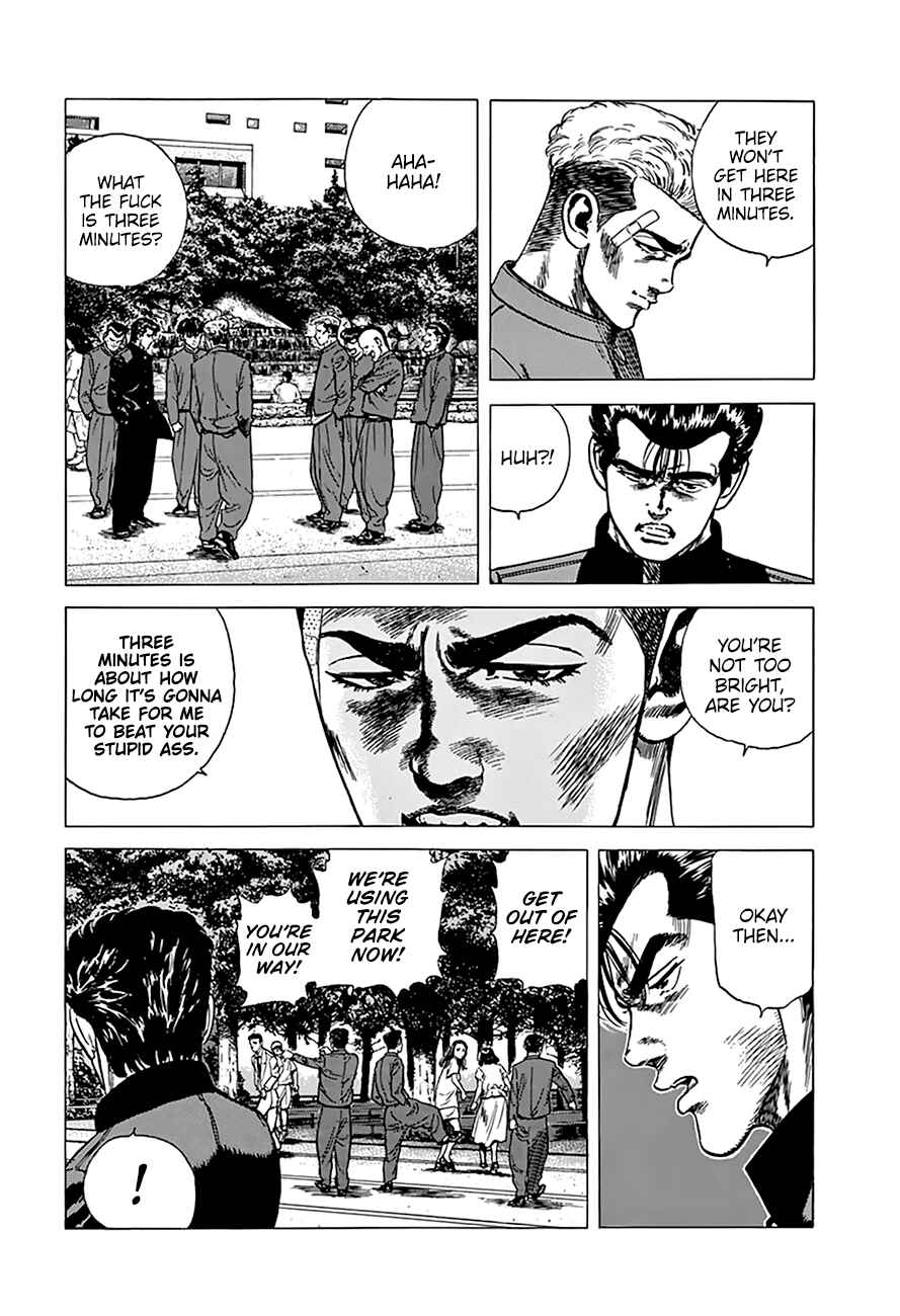 Page 15 Chapter 263 Rokudenashi Blues