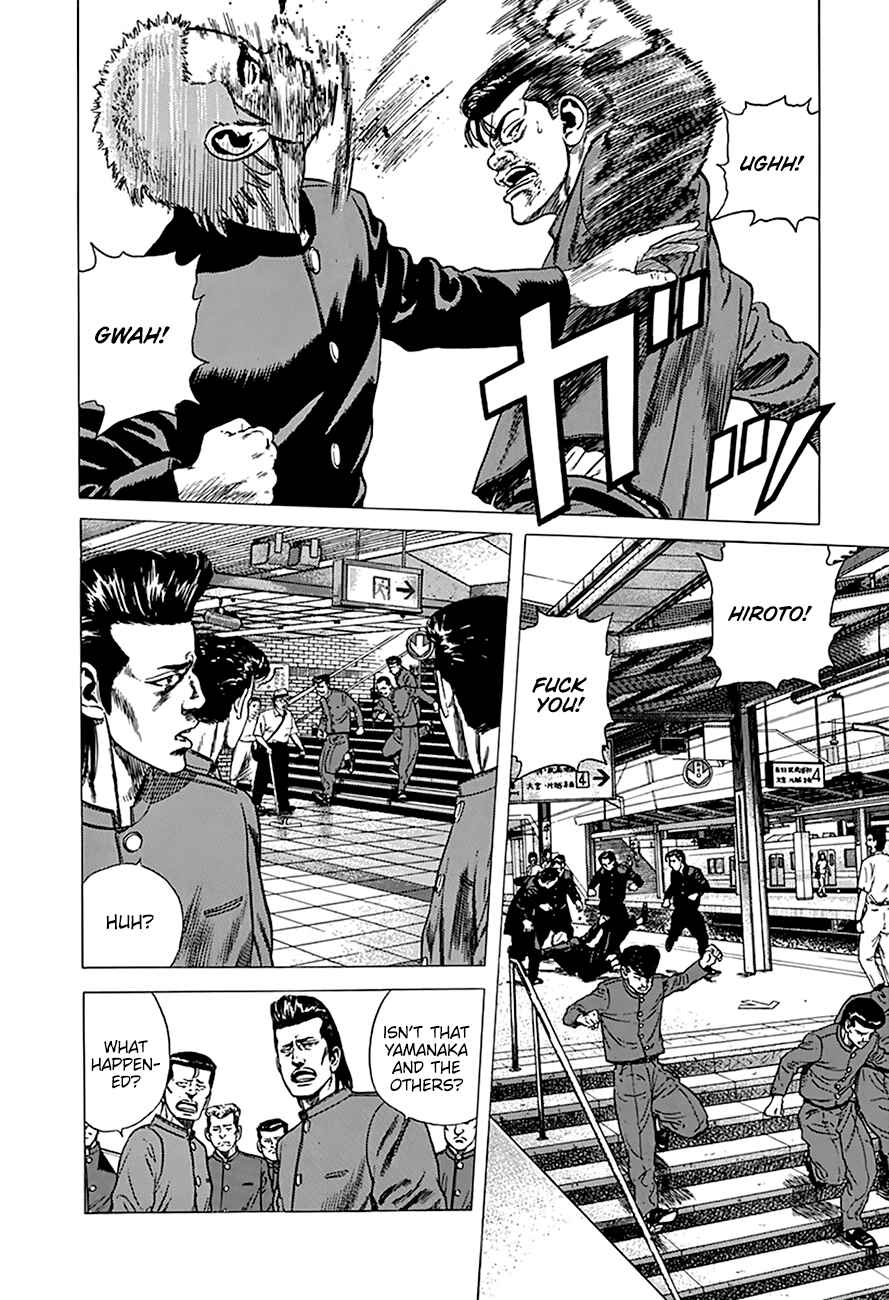 Page 4 Chapter 263 Rokudenashi Blues