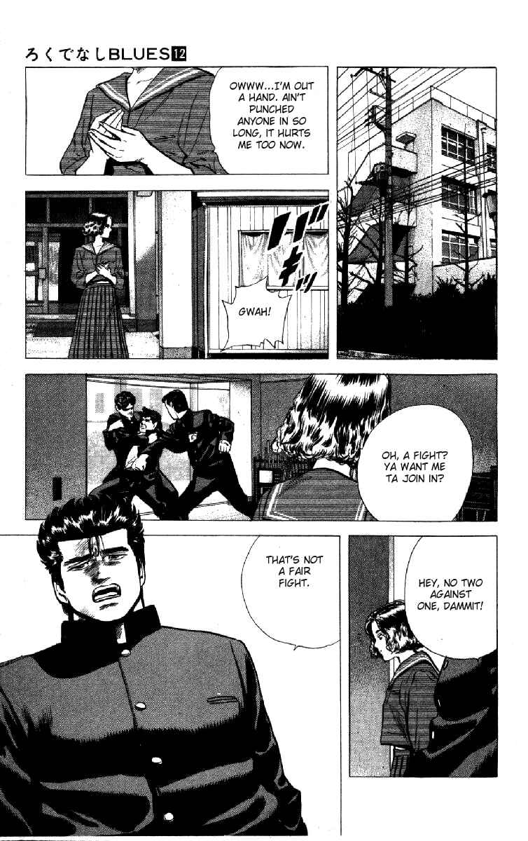 Page 15 Chapter 113 Rokudenashi Blues