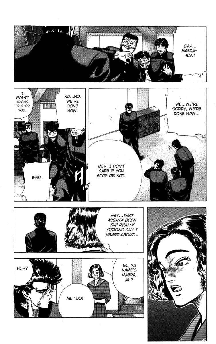 Page 16 Chapter 113 Rokudenashi Blues