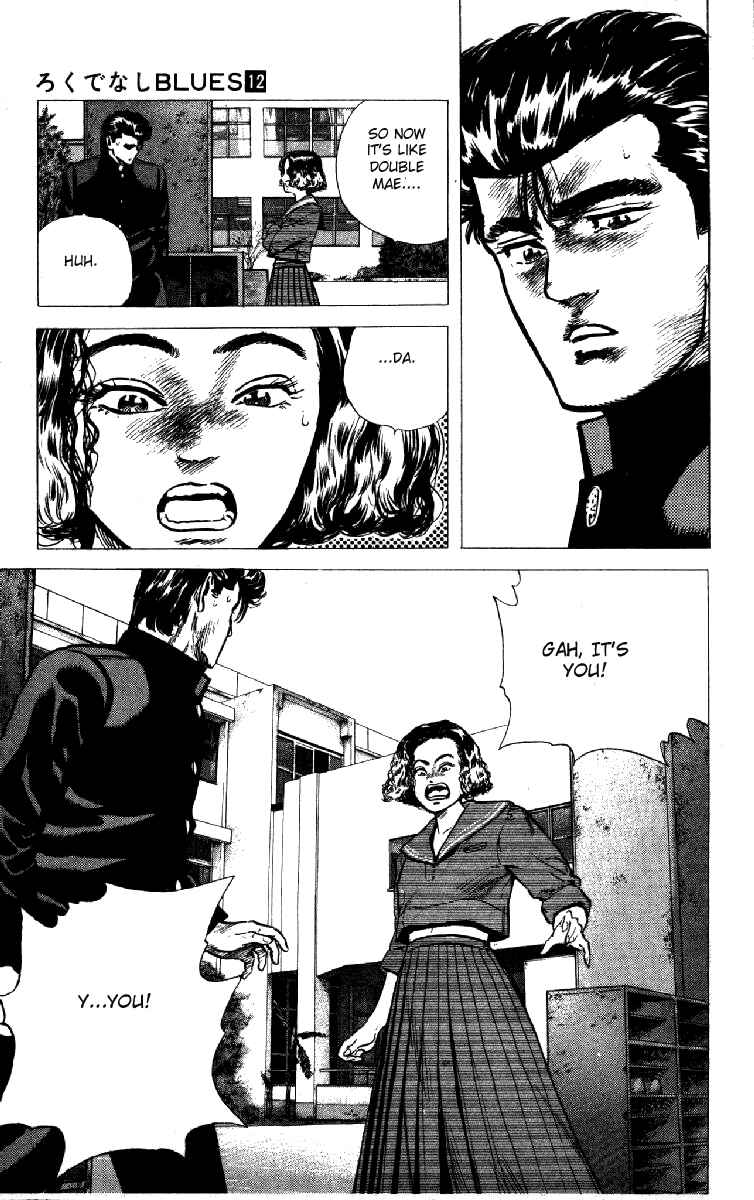 Page 17 Chapter 113 Rokudenashi Blues