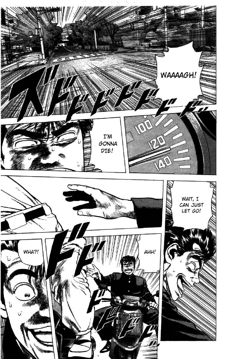 Page 12 Chapter 155 Rokudenashi Blues