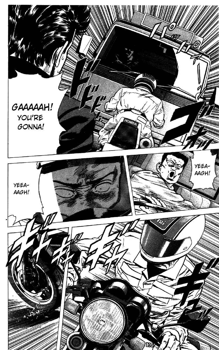 Page 13 Chapter 155 Rokudenashi Blues