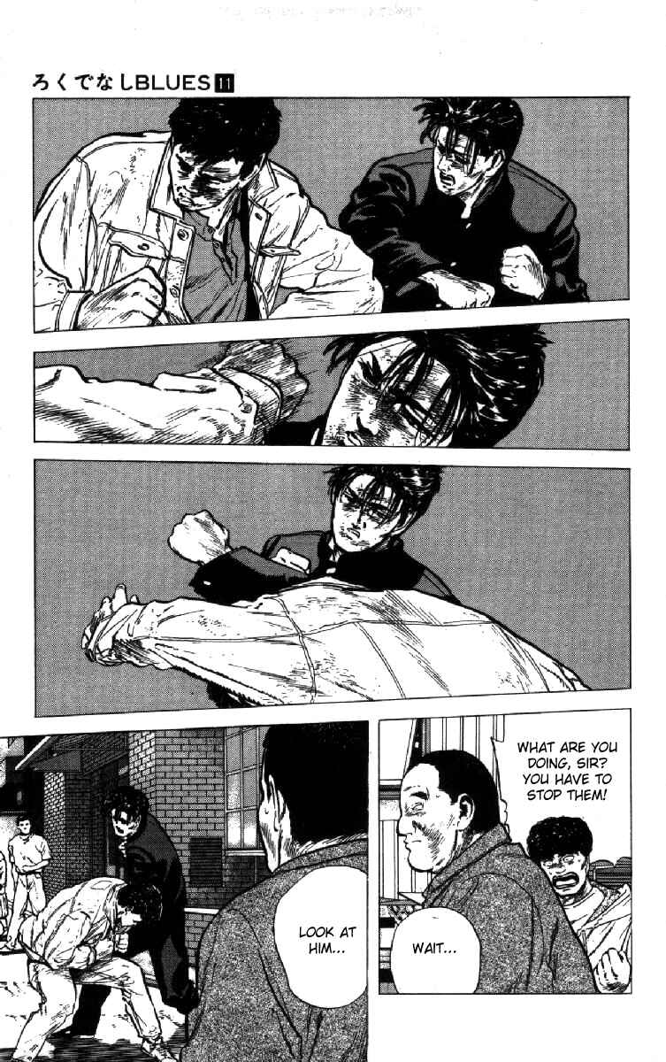 Page 14 Chapter 106 Rokudenashi Blues