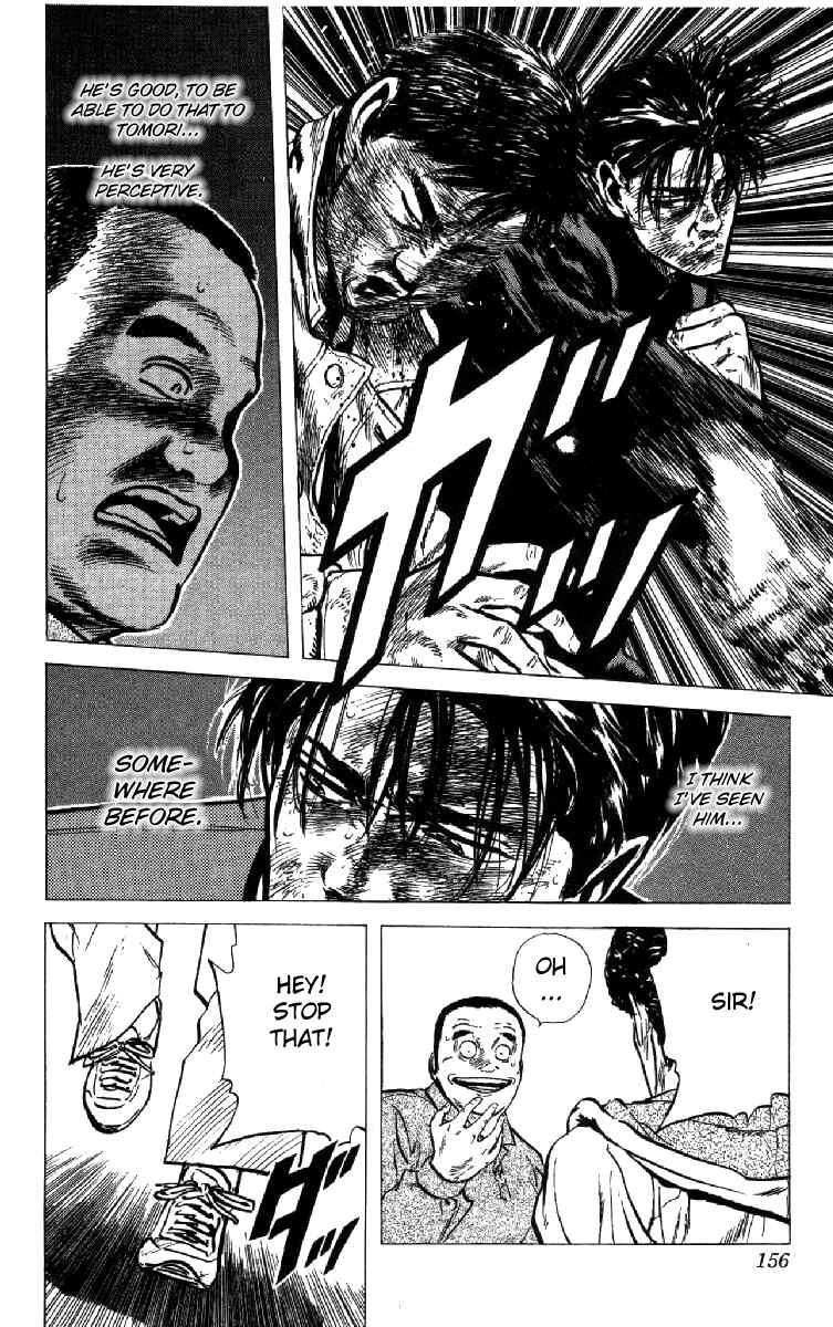 Page 15 Chapter 106 Rokudenashi Blues