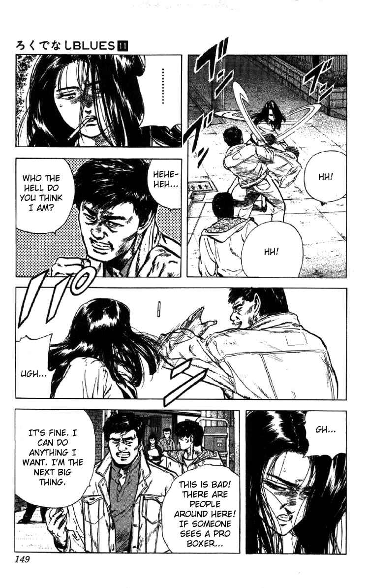 Page 8 Chapter 106 Rokudenashi Blues