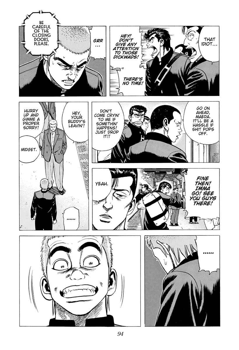 Page 11 Chapter 392 Rokudenashi Blues