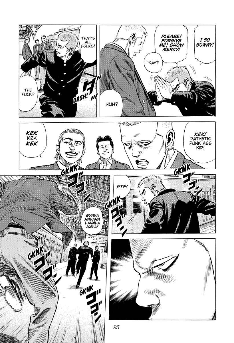 Page 12 Chapter 392 Rokudenashi Blues