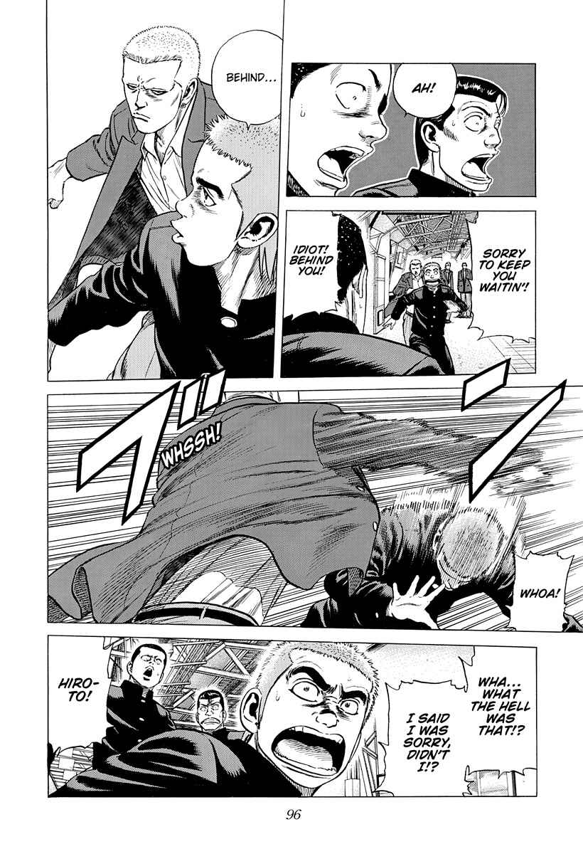 Page 13 Chapter 392 Rokudenashi Blues