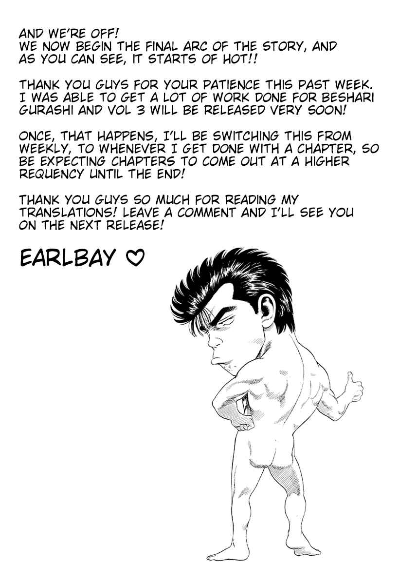 Page 19 Chapter 392 Rokudenashi Blues