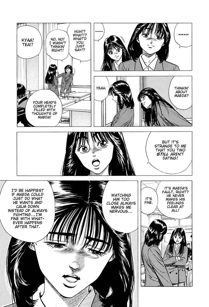 Page 6 Chapter 392 Rokudenashi Blues