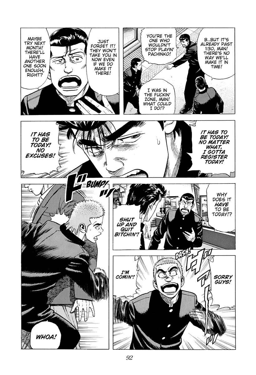 Page 9 Chapter 392 Rokudenashi Blues