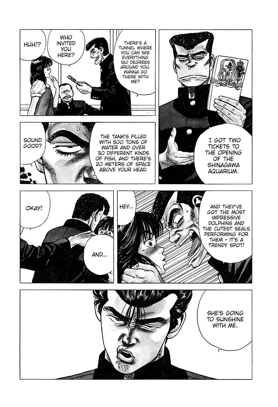 Page 10 Chapter 250 Rokudenashi Blues