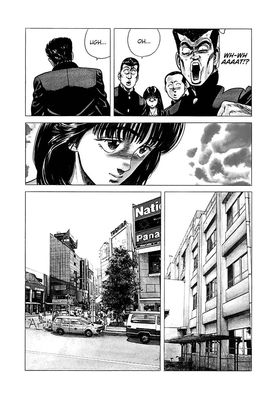 Page 11 Chapter 250 Rokudenashi Blues