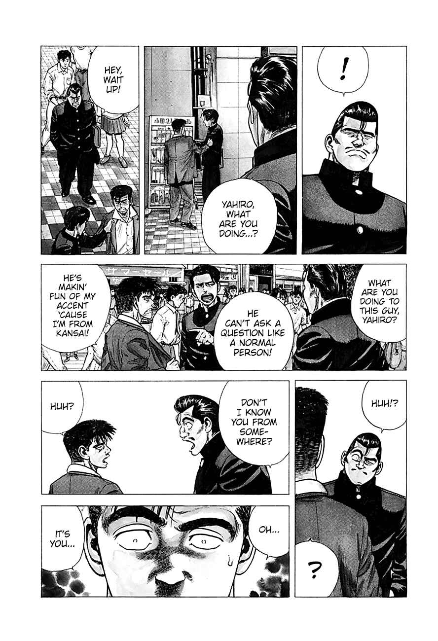 Page 13 Chapter 250 Rokudenashi Blues