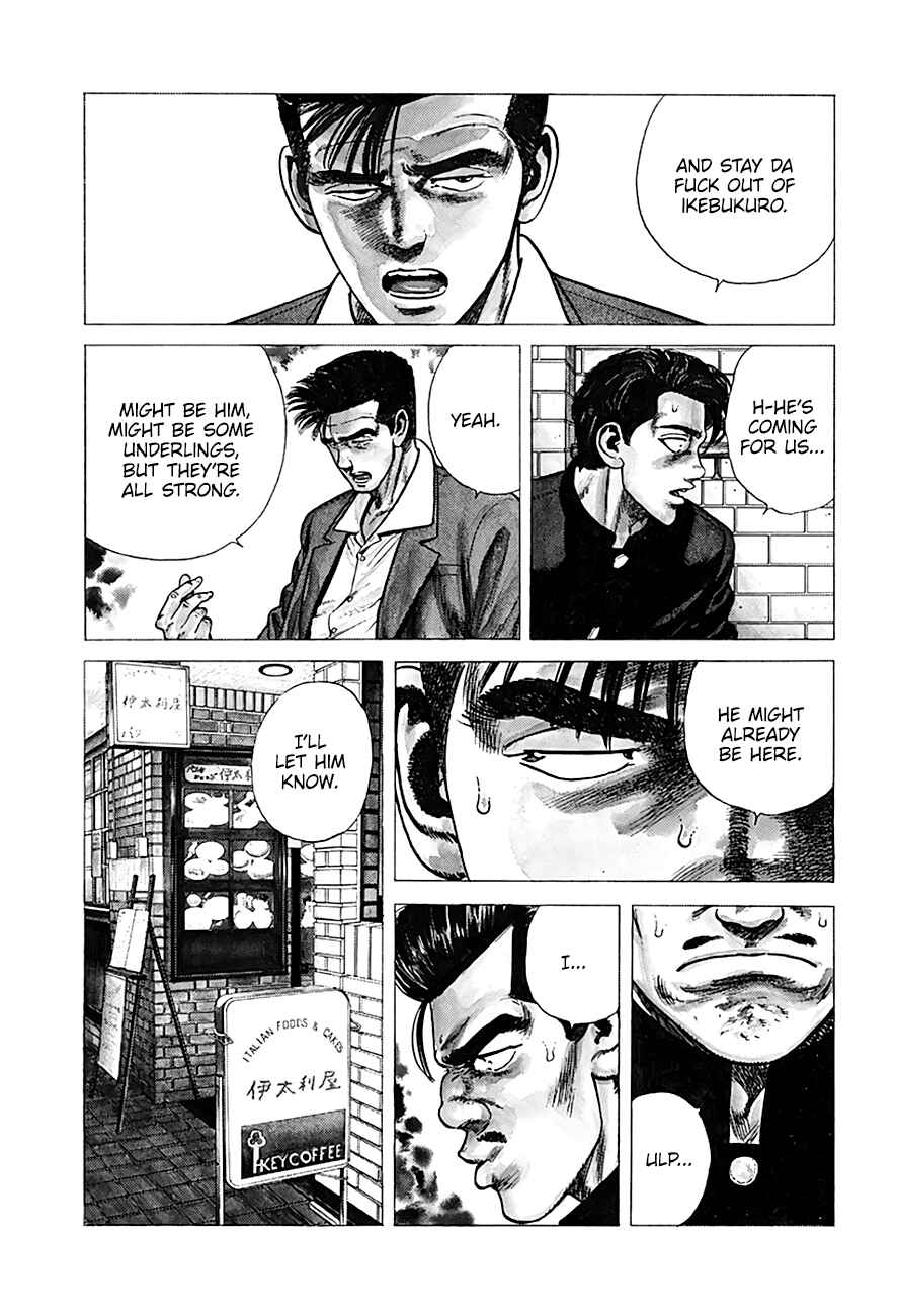 Page 19 Chapter 250 Rokudenashi Blues