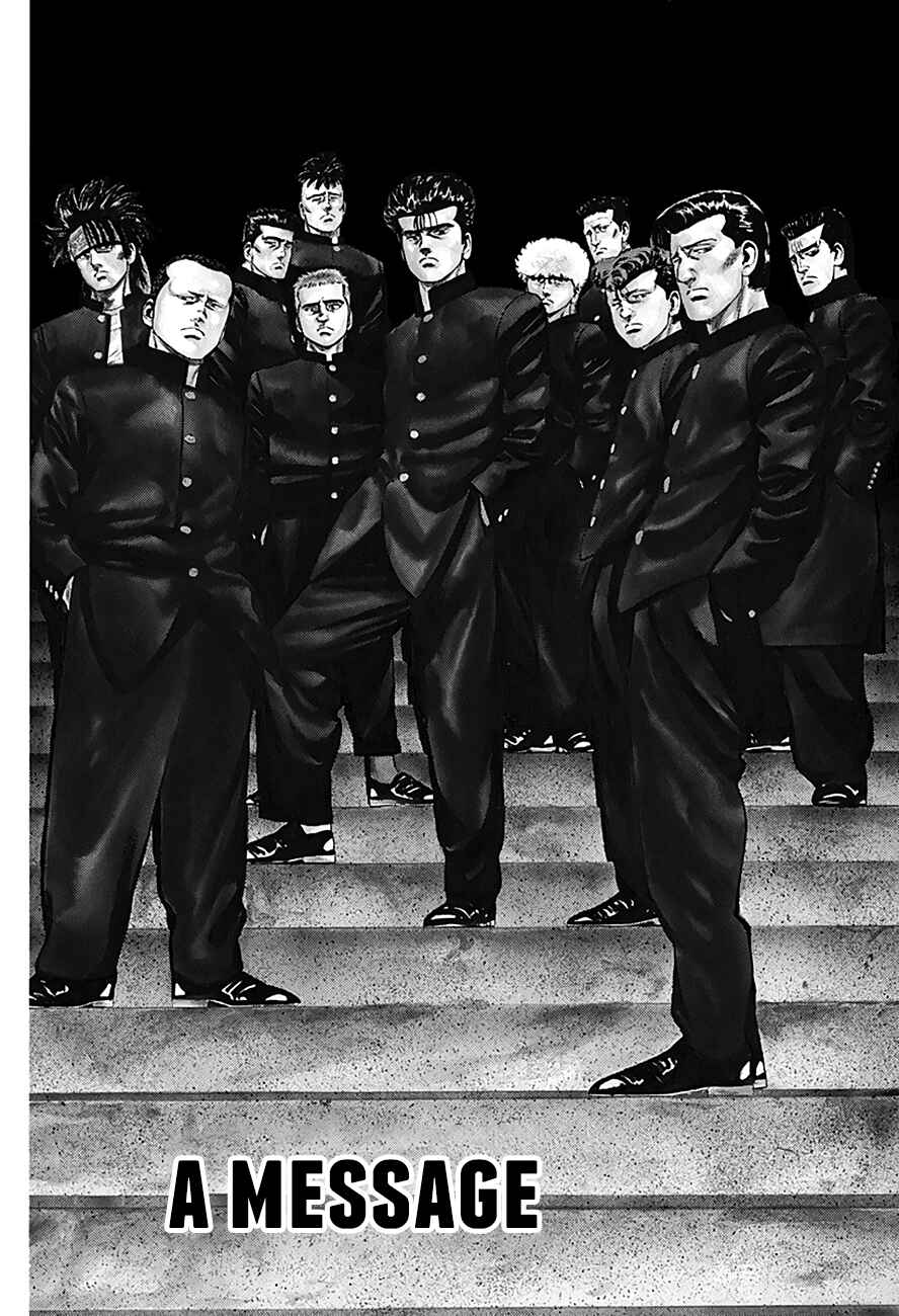 Page 7 Chapter 250 Rokudenashi Blues