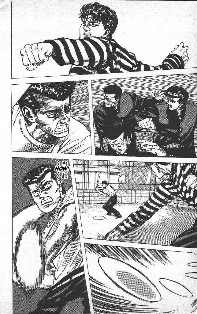 Page 16 Chapter 48 Rokudenashi Blues