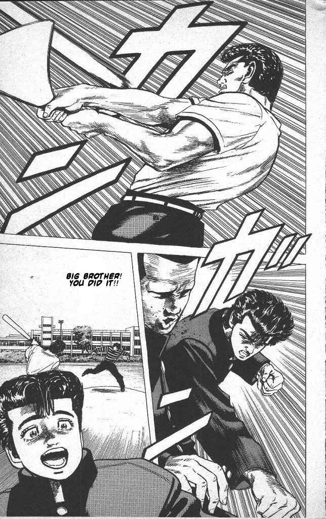 Page 17 Chapter 48 Rokudenashi Blues