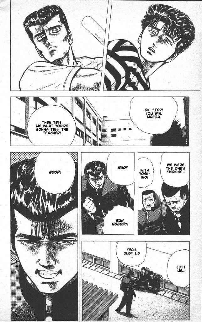 Page 18 Chapter 48 Rokudenashi Blues