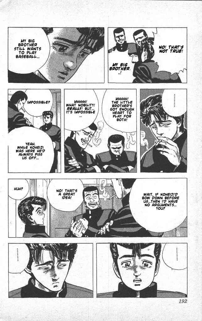 Page 4 Chapter 48 Rokudenashi Blues