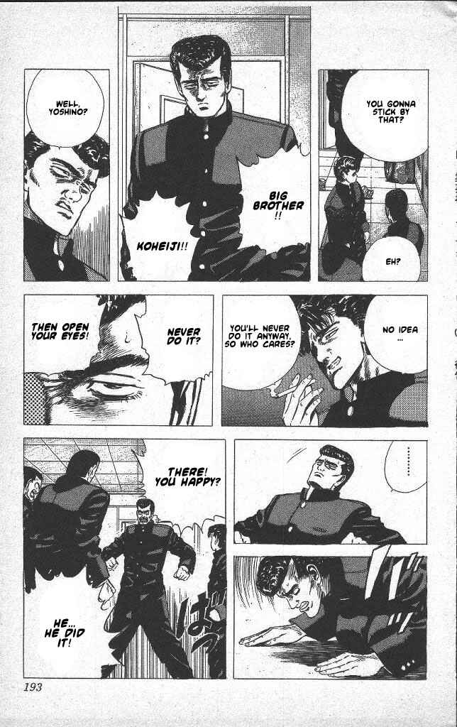 Page 5 Chapter 48 Rokudenashi Blues