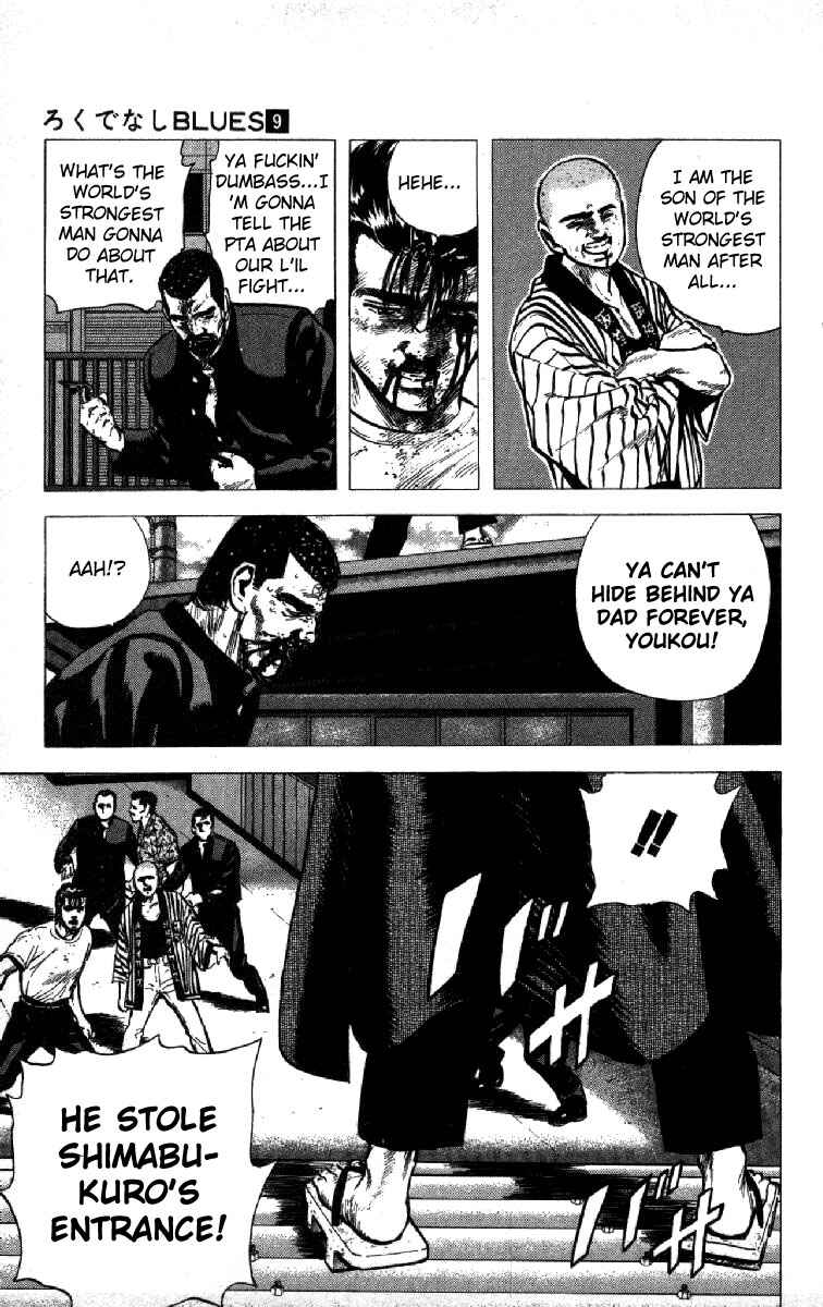Page 6 Chapter 85 Rokudenashi Blues