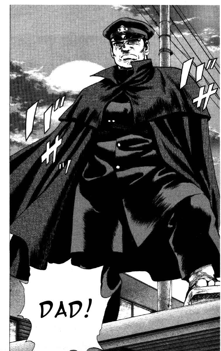 Page 7 Chapter 85 Rokudenashi Blues