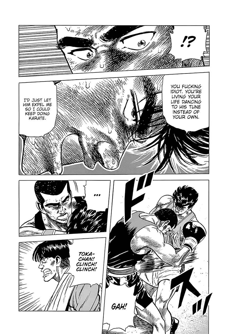 Page 20 Chapter 234 Rokudenashi Blues