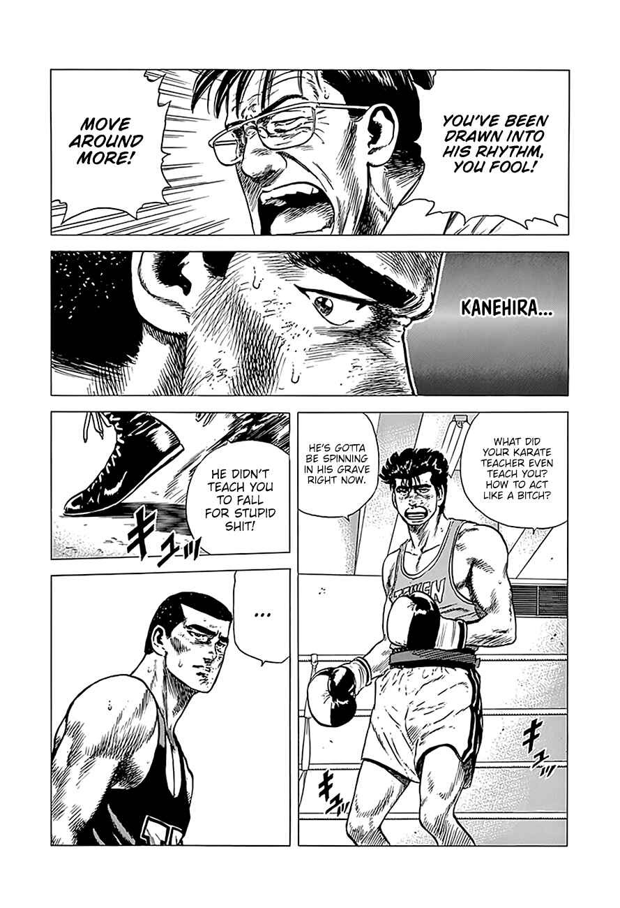 Page 22 Chapter 234 Rokudenashi Blues